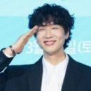 다이어리주유소 이미지