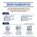 안산시자살예방센터 이미지