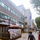 강화종로약국 | 광장시장 앞 종로5가약국 후기, 프로폴리스효능