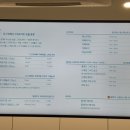 더그릭베어 강남N타워점 이미지