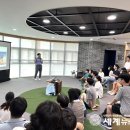 김범준 작가 강연회 이미지