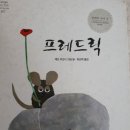 천주평생교육센터 이미지