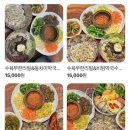 양곡PC | [김포막국수 백양막국수] 명태회막국수, 청국장 김포보리밥 후기