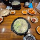높고 맑은 소리, 소금(2) 이미지