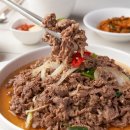 한국기행 나의 오래된 단골집 경북 안동 한약방 소불고기 집 식당 위치 이름 상호 가격 촬영지 장소