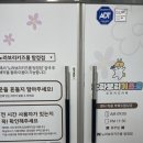 노라보리키즈룸