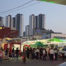 금학로367번길 네이버블로그