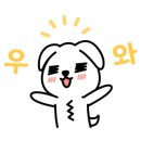 현대자동차 춘천지점 이미지