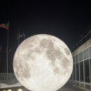 조강분식