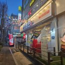 계양경찰서 | [인천 계양] 계산동맛집 계산동짬뽕 추천 짬뽕관 인천계산점