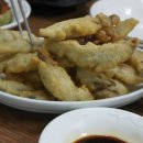 광성식당 네이버블로그