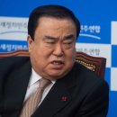 민정 - 관악구 | 민정