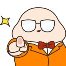 유쾌한 꼬막 이미지