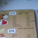 유진스넥 이미지