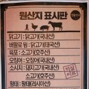 생활맥주 김포풍무점