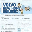 (사)한국해비타트 이미지