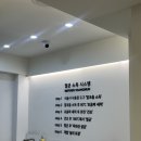 덕성빌딩 | 레푸스 쌍문점에서 부모님 문제성발톱 케어 대만족후기