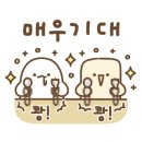 파티세리 피스
