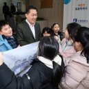 입장지역아동센터 이미지