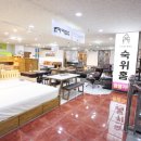 자이언트 가구프라자 이미지