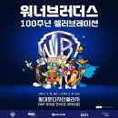 (3월 일기) 나는 아픈 건 딱 질색이니까 ( ´△｀)