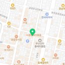생마차 부산대점 이미지