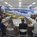예산축산 이미지