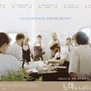 노마 이미지
