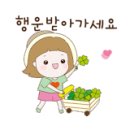 OK종합부동산공인중개사사무소 이미지