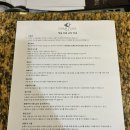 THE 멋 GYM | [괌 숙소] 괌 플라자 리조트 / 괌 최고의 가성비 끝판왕 호텔