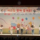 끼노래클럽