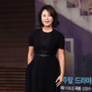 차화연 카카오 검색결과