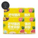 데이앤데이 이미지