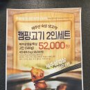 미담육가 이미지