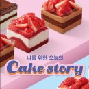 더 스퀘어 이미지