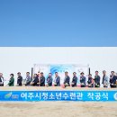 청소년수련관 강의실 이미지