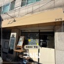 경의초등학교 | 의정부 파스타 맛집 구식당 | 하루 40개 한정 크림파스타 솔직후기