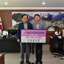 (주)삼일산업 이미지