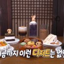오우가 이미지