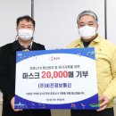 화성통신 동행미디어 시대