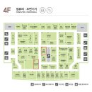 고운시스템 이미지