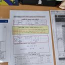 크로바기획 - 연제구 고분로13번길 38 | 크로바기획