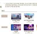 워시체인 이미지