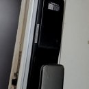 생활속 편리함 스마트폰 사용법 | 우리 집 현관문, 스마트하게 지키는 법: 게이트맨과 함께라면 안심이요!