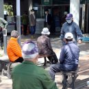 침산3동행정복지센터앞 이미지