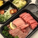 참맛참치정육식당속초점 이미지