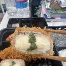 카츠백 | [서면 맛집] 서면 직장인 점심 추천 일본식돈까스 맛집 카츠백 내돈내산 후기