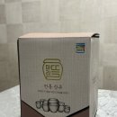 뜰아래 청국장 | 1년 이상 발효숙성 시켜 구수하고 맛있는 일품 청국장 [마리뜰 청국장]