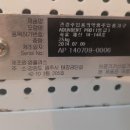 엠젠트 네이버블로그
