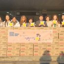 수공예아트